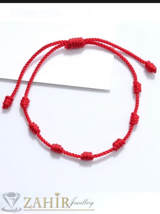 Дамски бижута - 1 бр. червена плетена гривна против уроки направени със 7 възела за защита, регулираща се дължина- GU1097